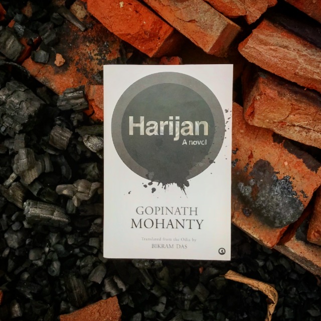 Book Review: Harijan